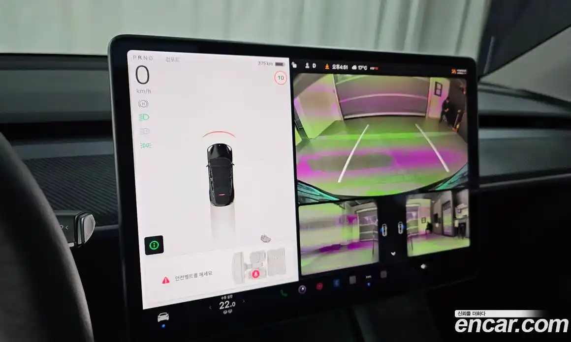 Tesla Model Y 2021 0.2 гидро в Москве № 1764789, фото 15