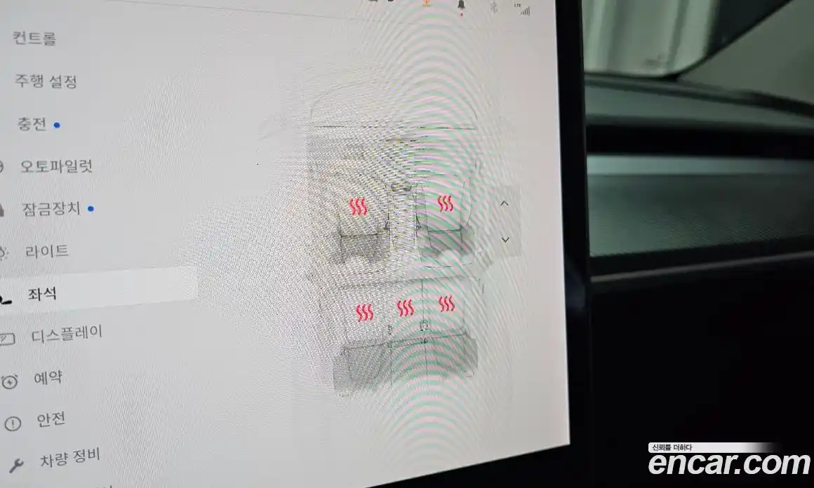 Tesla Model Y 2021 0.2 гидро в Москве № 1764789, фото 18