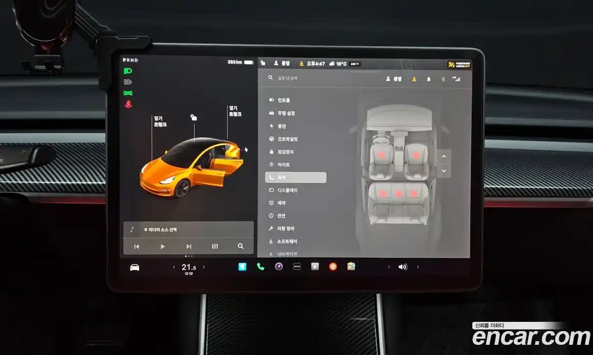 Tesla Model 3 2020 0.2 гидро в Москве № 1764808, фото 14