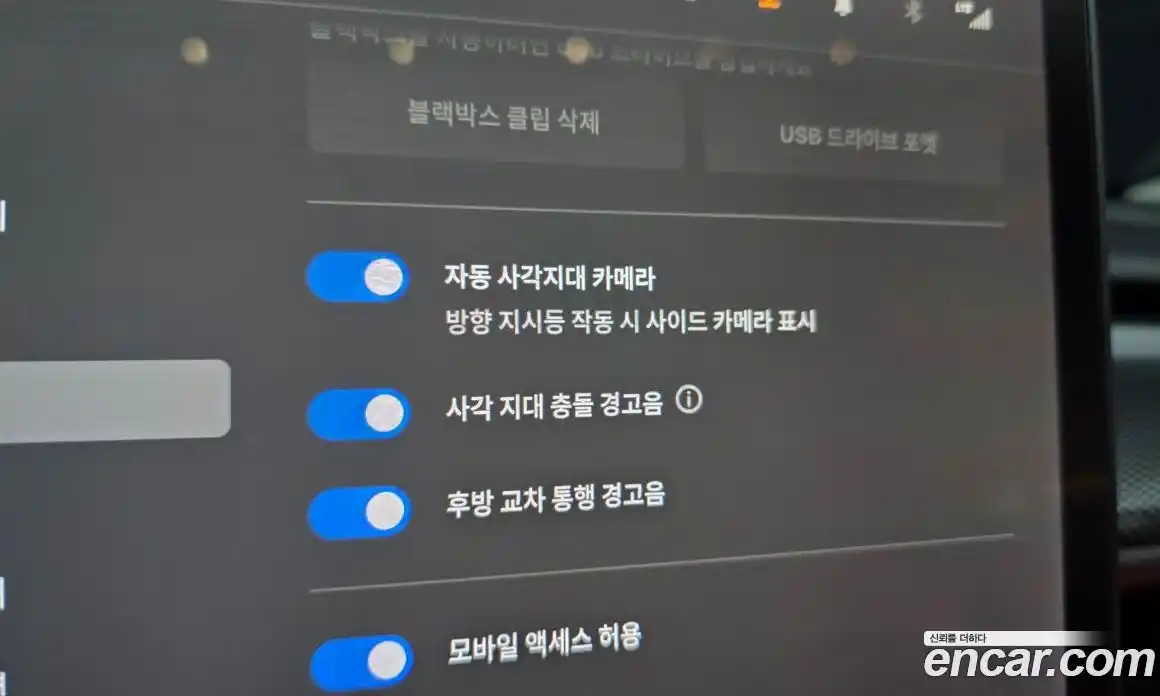 Tesla Model 3 2020 0.2 гидро в Москве № 1764808, фото 17