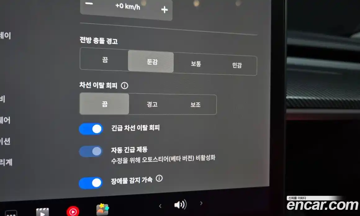 Tesla Model 3 2020 0.2 гидро в Москве № 1764808, фото 19