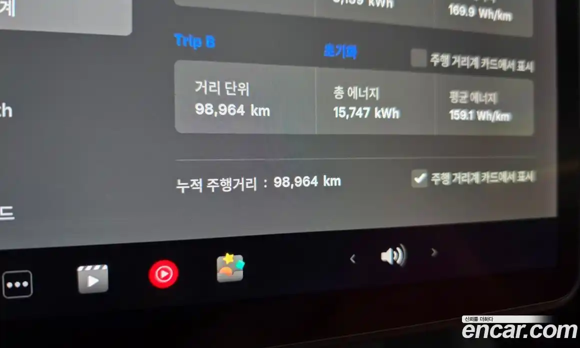 Tesla Model 3 2020 0.2 гидро в Москве № 1764808, фото 8