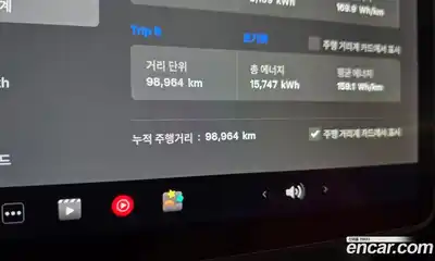 Tesla Model 3 2020 0.2 гидро в Москве № 1764808, миниатюра 8