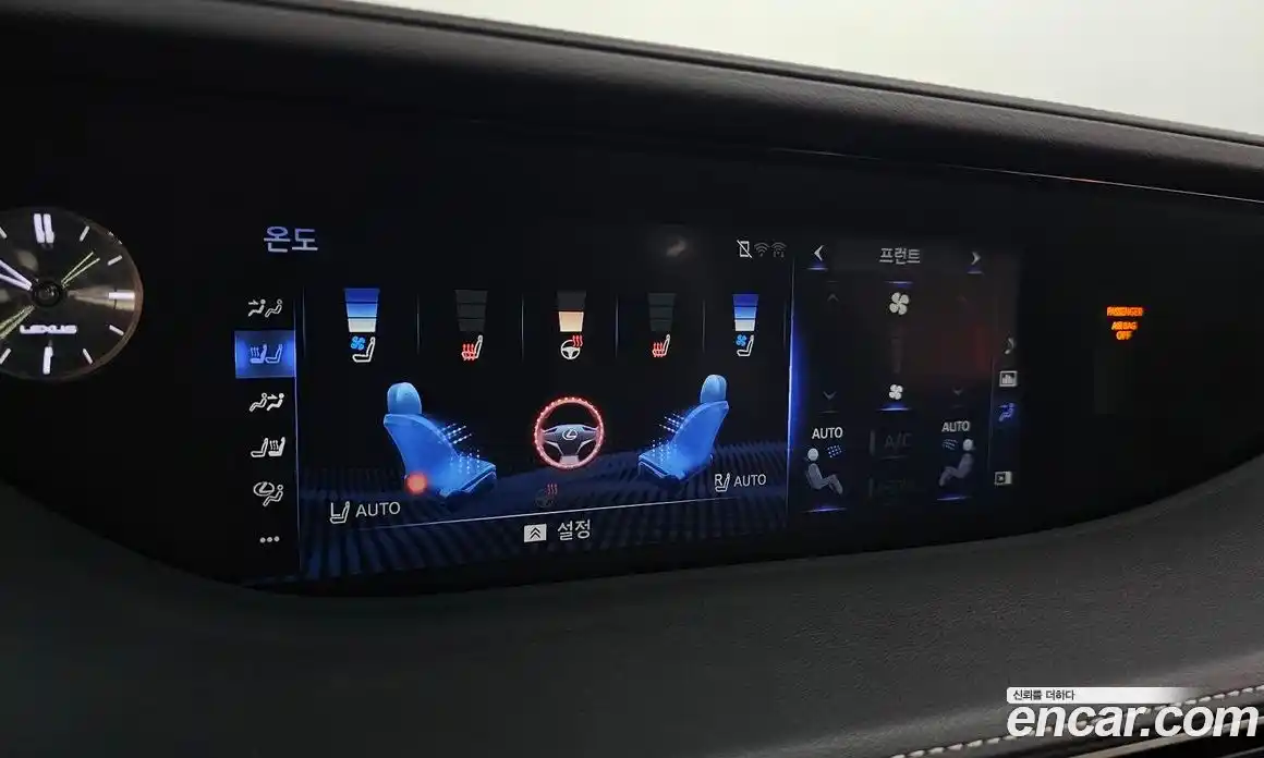 Lexus LS 2018 3.4 гидро в Москве № 1764968, фото 15