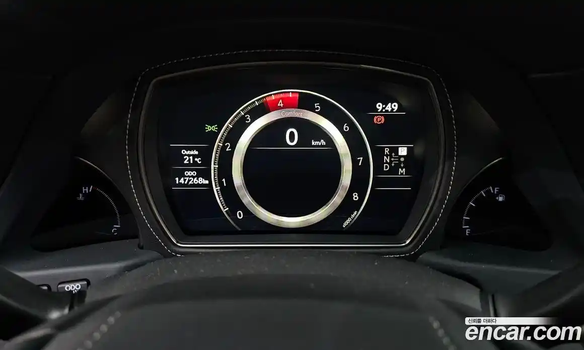 Lexus LS 2018 3.4 гидро в Москве № 1764968, фото 8