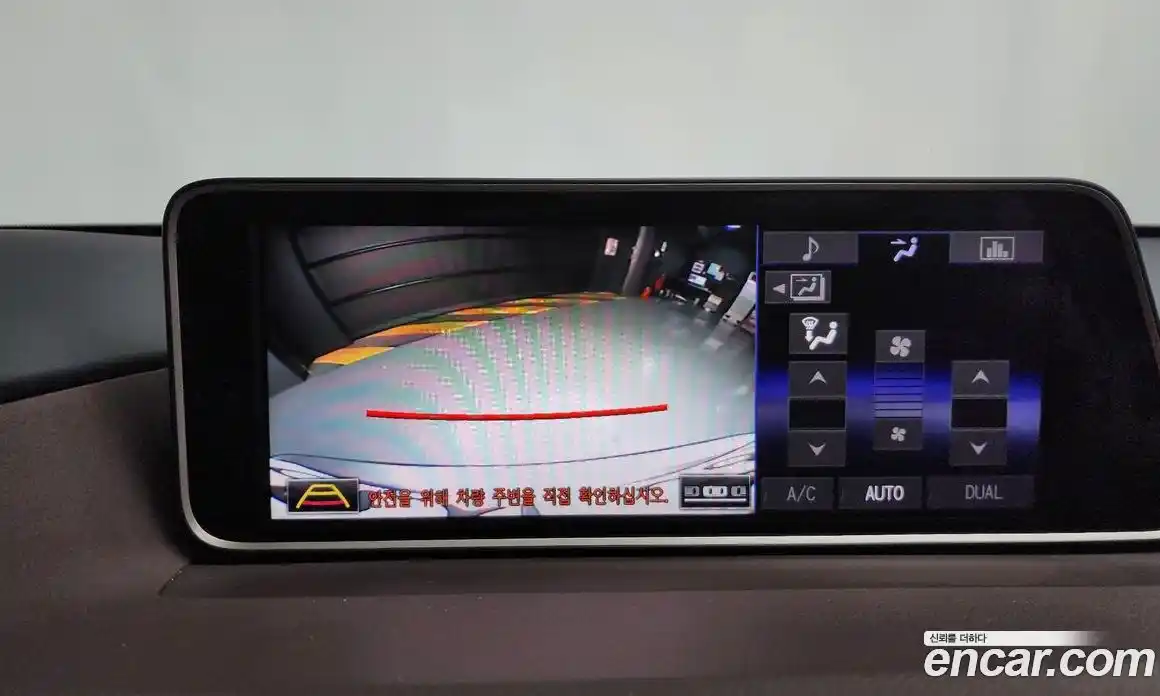 Lexus RX 2017 3.5 гидро в Москве № 1764970, фото 15