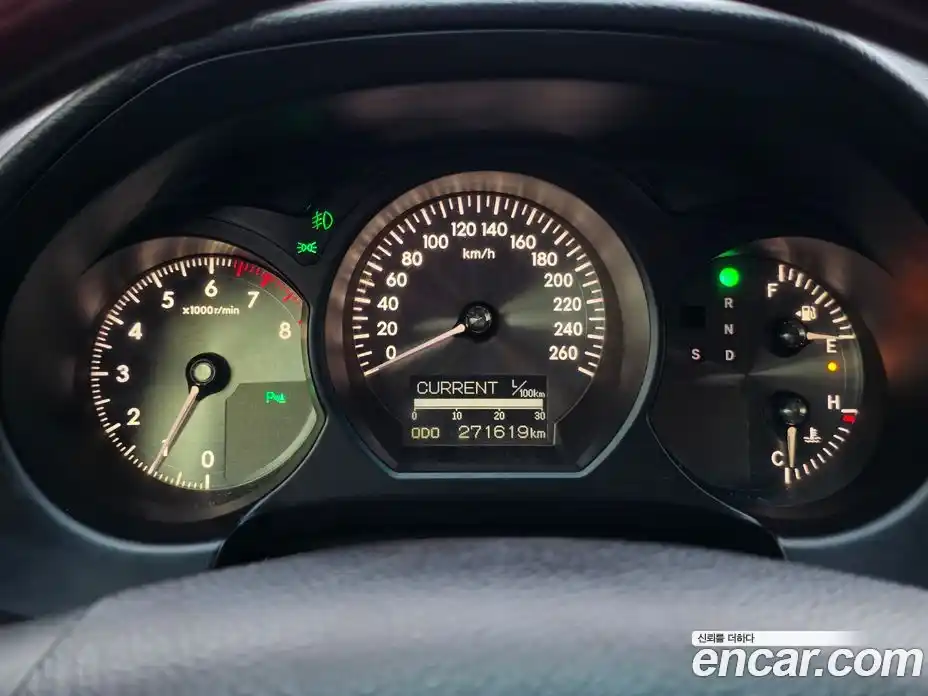 Lexus GS 2006 3.0 гидро в Москве № 1765008, фото 18