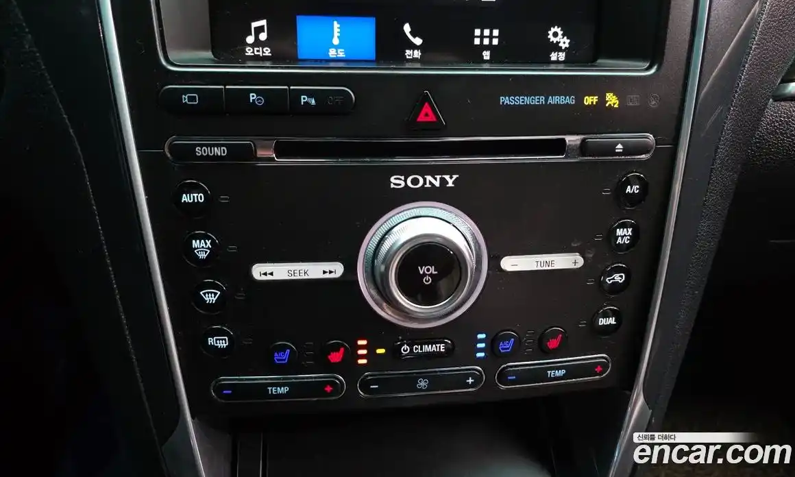 Ford Explorer 2016 2.3 гидро в Москве № 1768480, фото 16