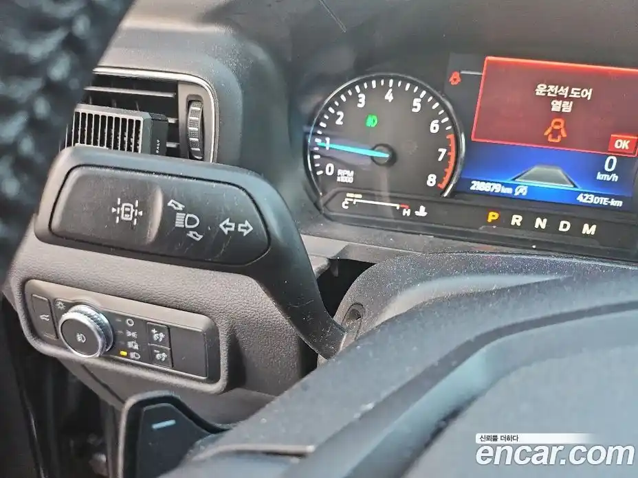 Ford Explorer 2020 2.3 гидро в Москве № 1768511, фото 15