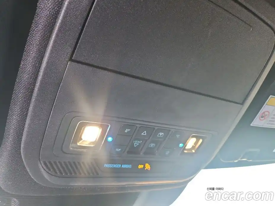 Ford Explorer 2020 2.3 гидро в Москве № 1768511, фото 20