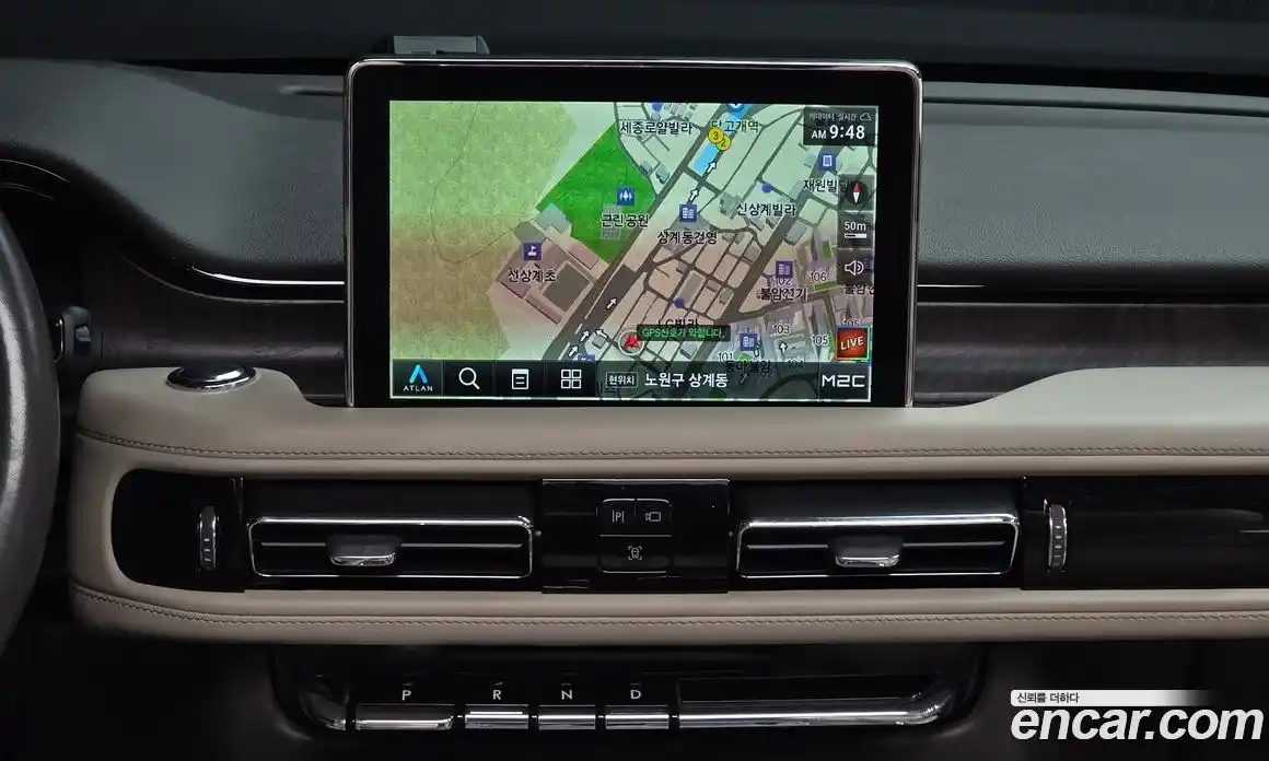 Lincoln Aviator 2022 3.0 гидро, фото 14