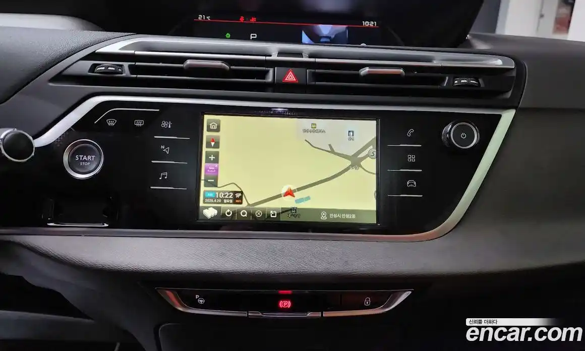 Citroen C4 Spacetourer 2020 1.5 гидро в Москве № 1773294, фото 13