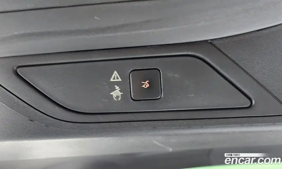 Citroen C4 Spacetourer 2020 1.5 гидро в Москве № 1773294, фото 20