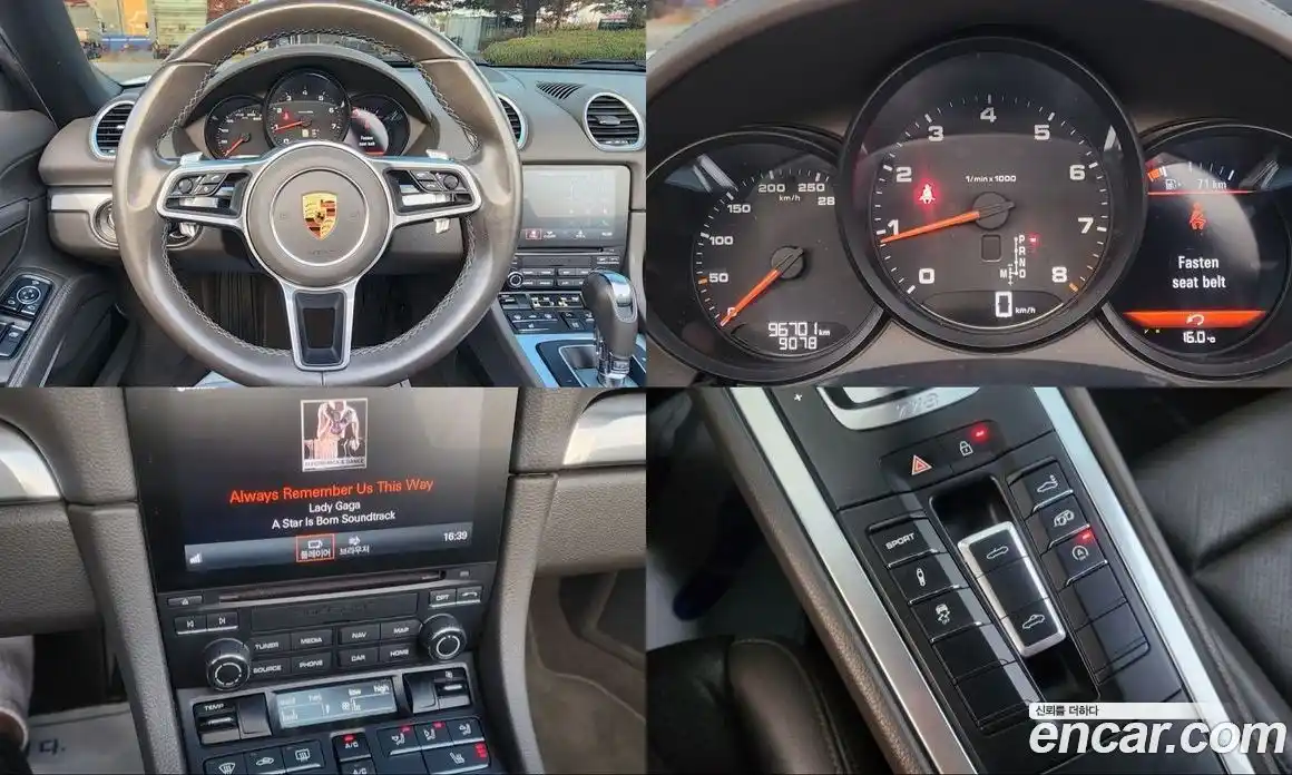Porsche 718 2020 2.0 гидро в Москве, фото 19