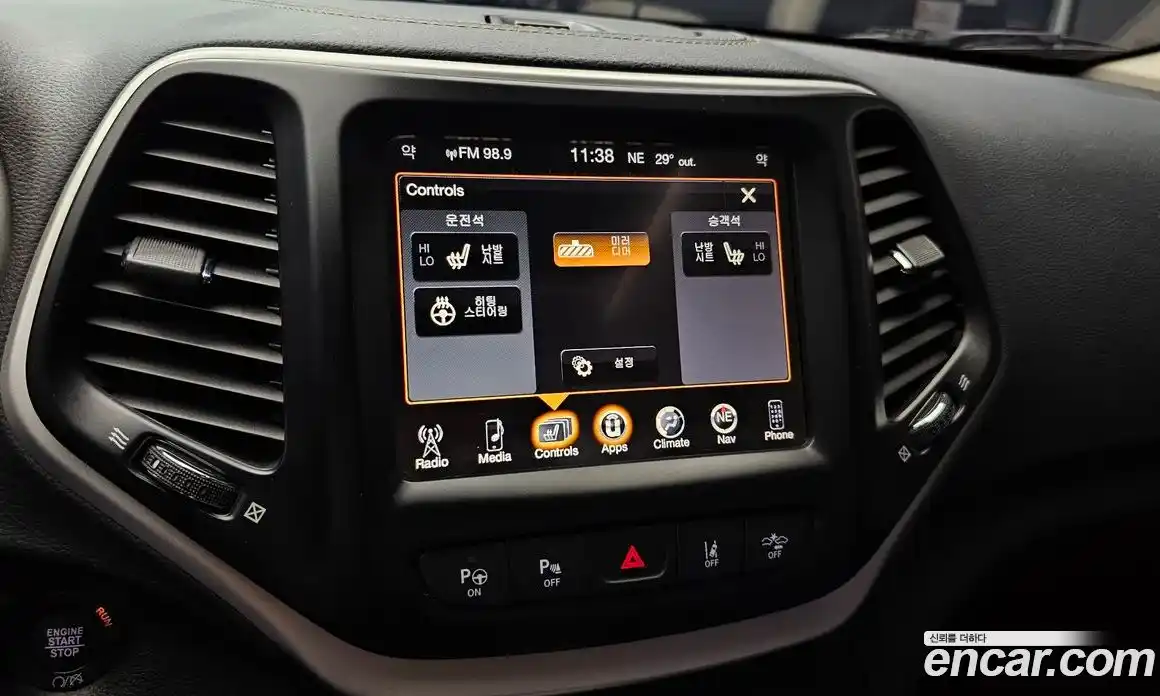 Jeep Cherokee 2017 2.4 гидро в Москве № 232455, фото 15
