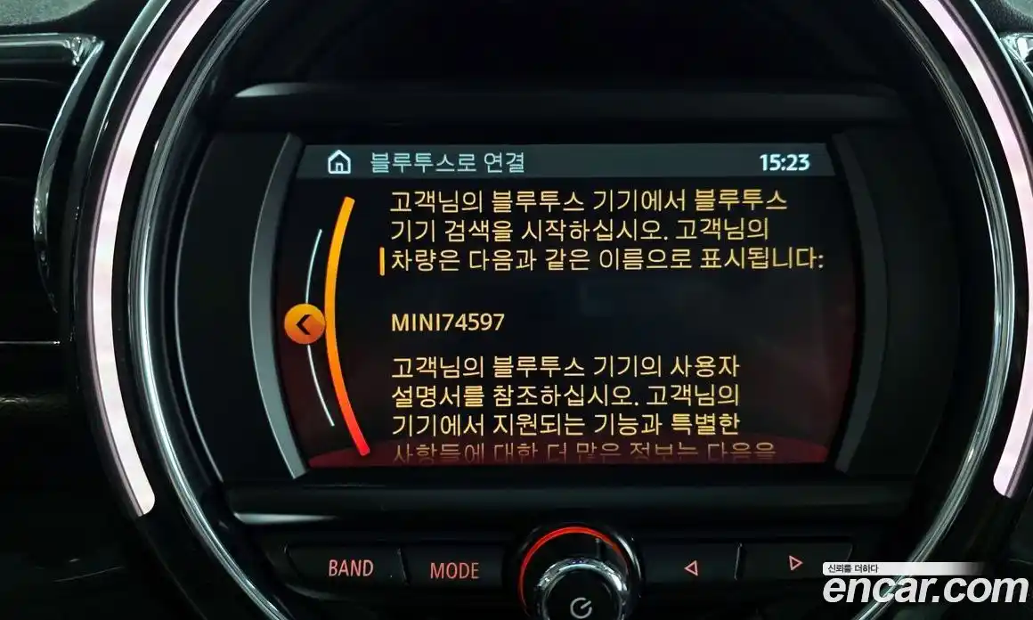 Mini Clubman 2018 1.5 гидро в Москве № 137119, фото 16