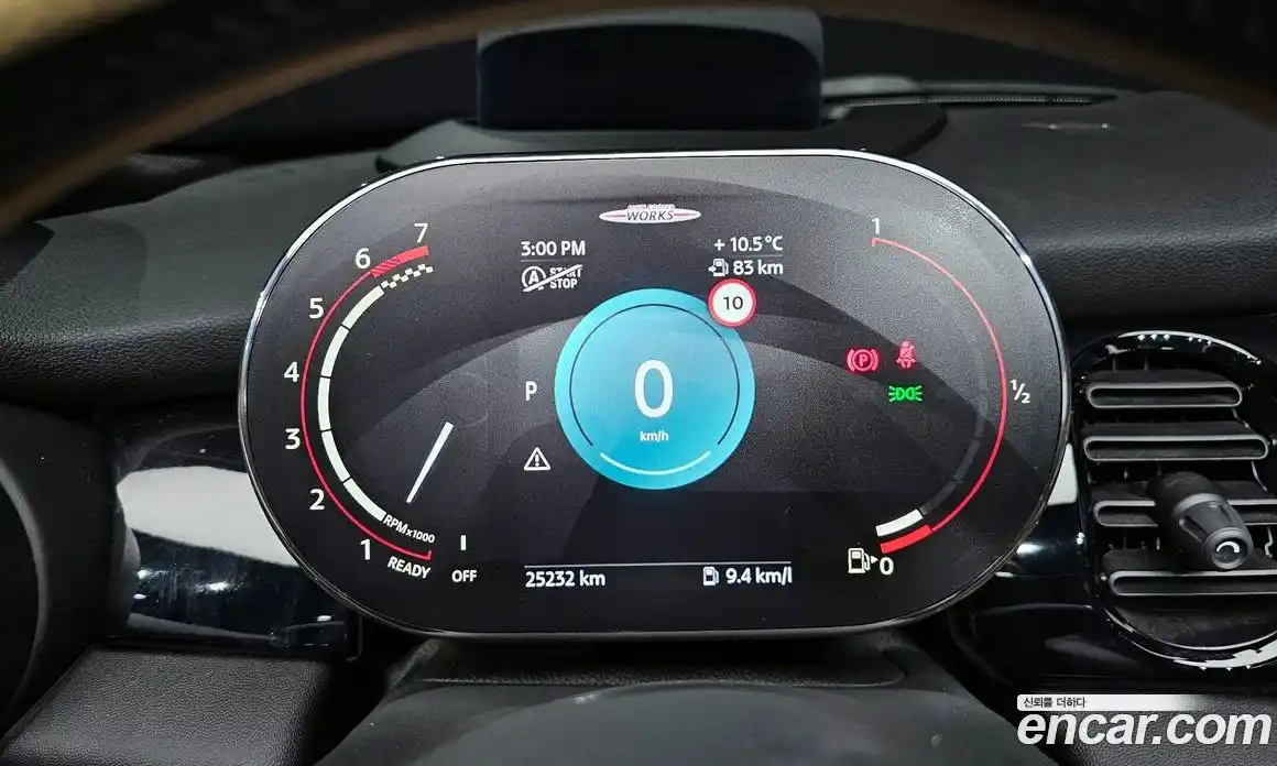 Mini Cooper Convertible 2022 2.0 гидро в Москве № 140760, фото 8