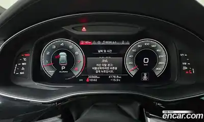 Audi Q8 2023 3.0 гидро в Москве № 162352, миниатюра 8