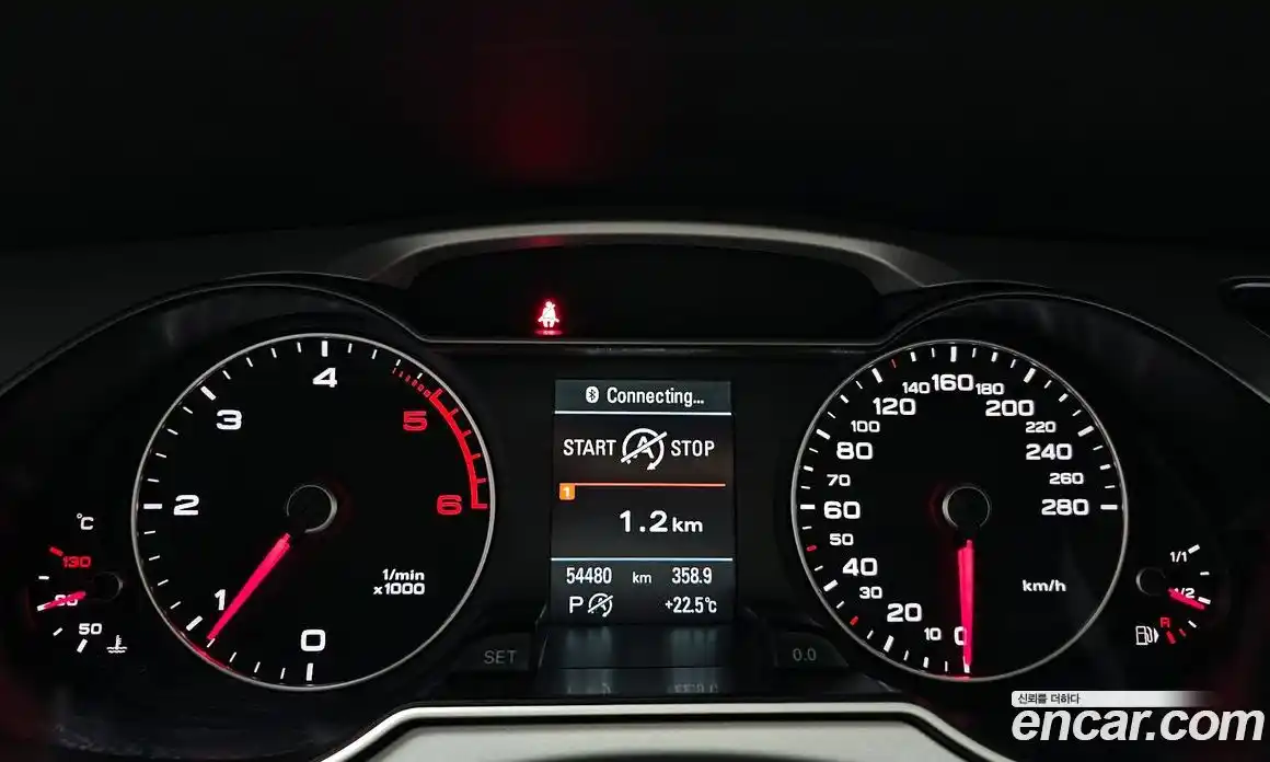 Audi A4 2015 2.0 гидро в Москве № 163035, фото 8