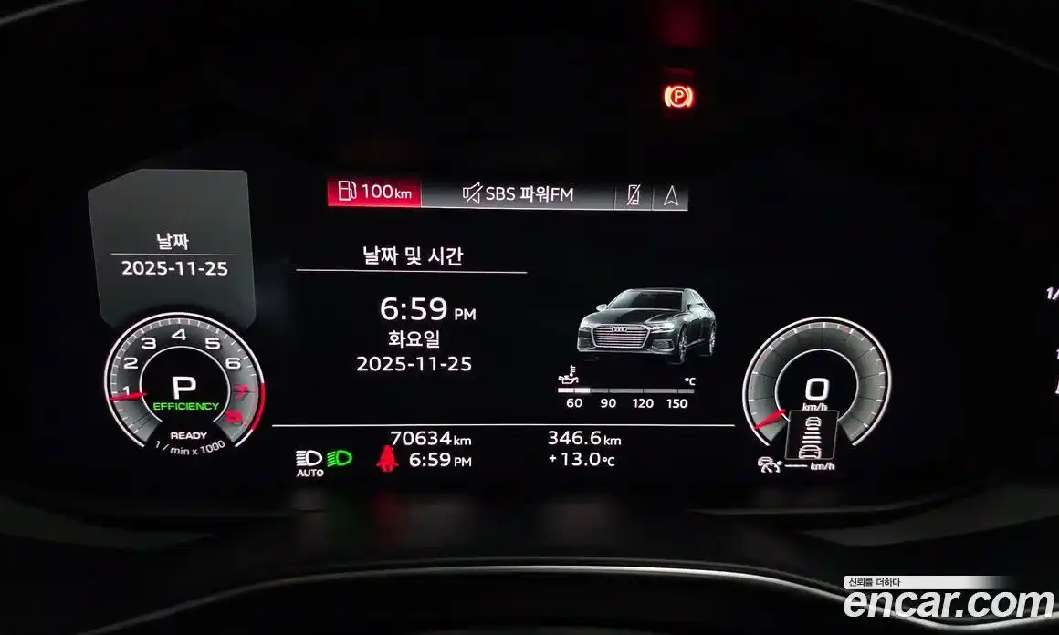 Audi A6 2022 2.0 гидро в Москве № 163271, фото 8