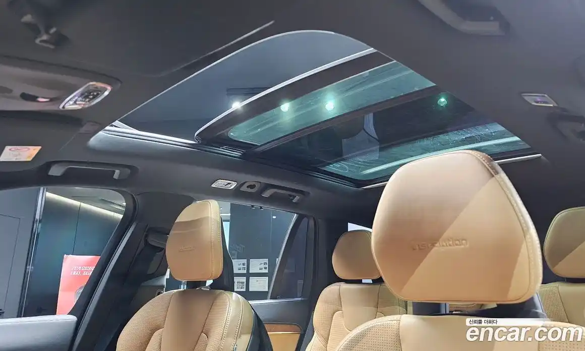 Volvo XC90 2020 2.0 гидро в Москве № 164488, фото 20