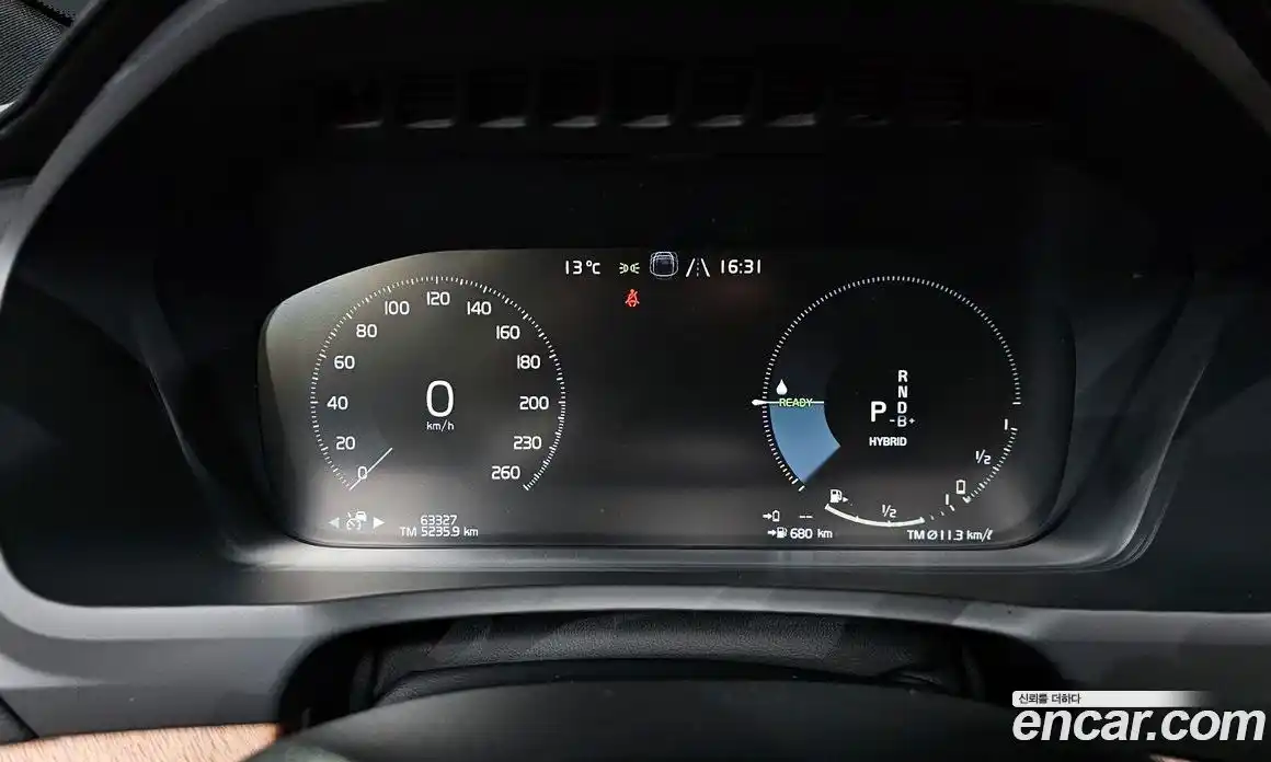 Volvo XC90 2020 2.0 гидро в Москве № 164488, фото 8