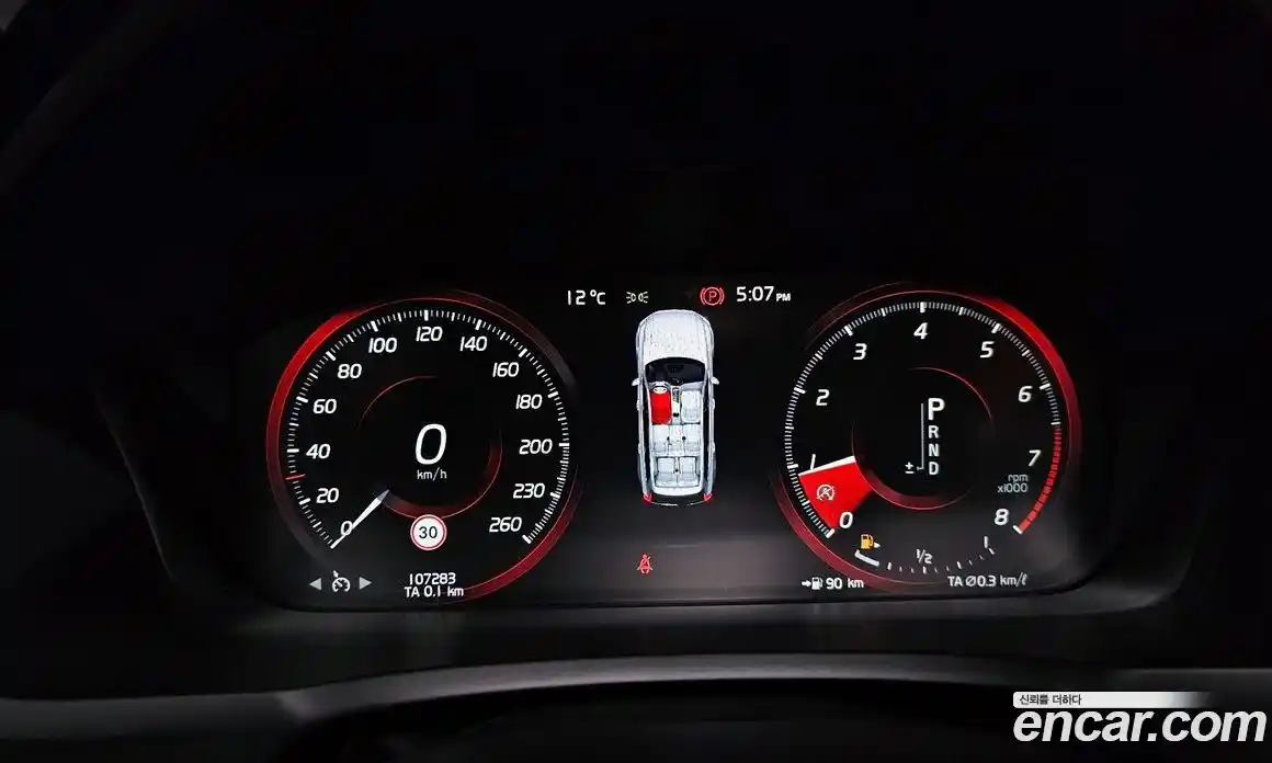 Volvo XC90 2019 2.0 гидро в Москве № 164553, фото 8