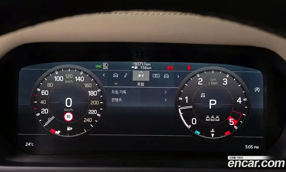 Land Rover Defender 2022 3.0 гидро в Москве № 166374, фото 8