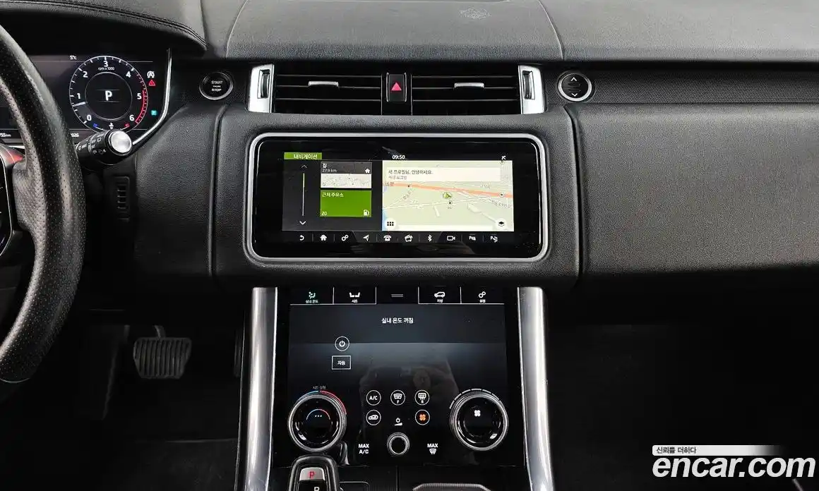 Land Rover Range-Rover Sport 2018 3.0 гидро в Москве № 166672, фото 14