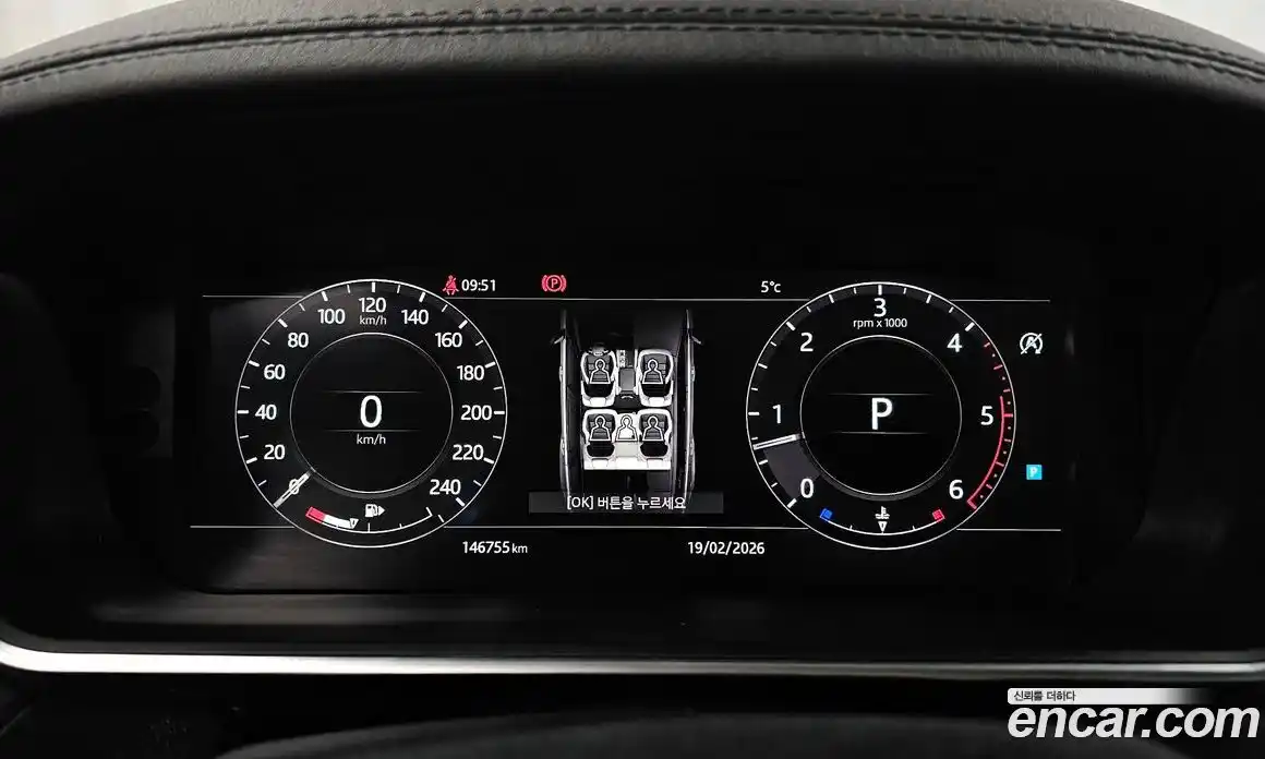 Land Rover Range-Rover Sport 2018 3.0 гидро в Москве № 166672, фото 8