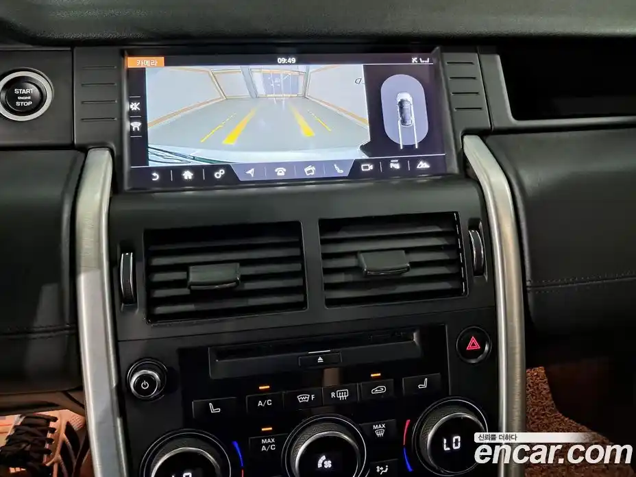 Land Rover Discovery Sport 2019 2.0 гидро в Москве № 166872, фото 13