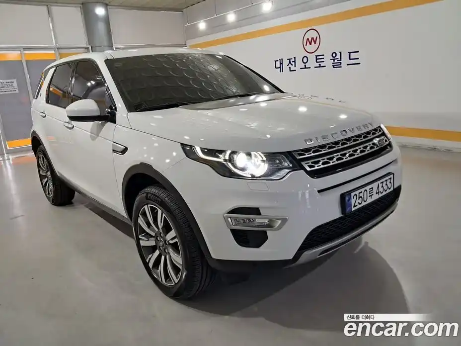 Land Rover Discovery Sport 2019 2.0 гидро в Москве № 166872, фото 2