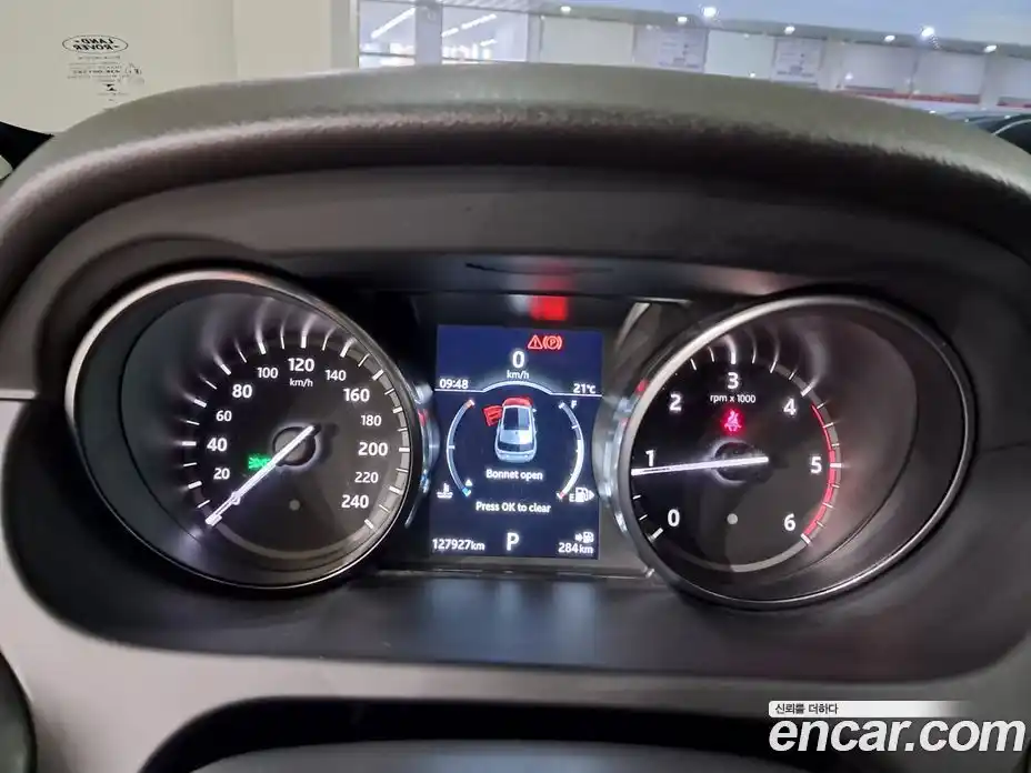 Land Rover Discovery Sport 2019 2.0 гидро в Москве № 166872, фото 10