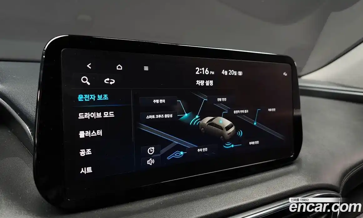 Hyundai Santa Fe 2022 2.2 гидро в Москве № 1757705, фото 16