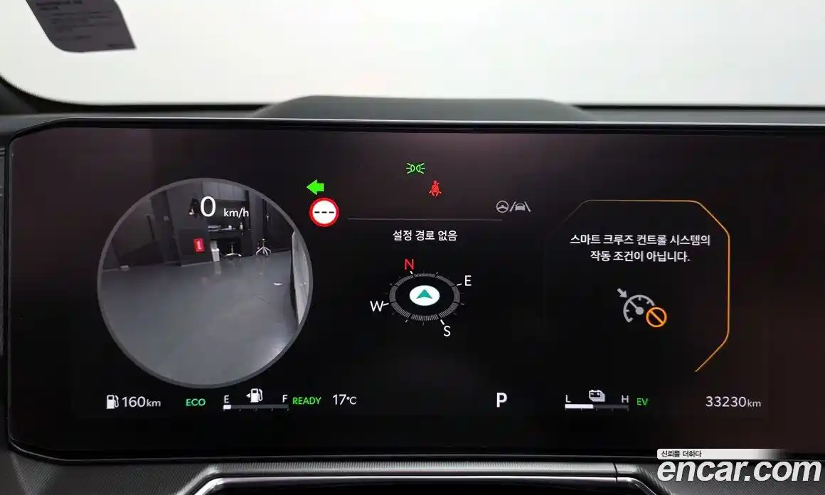 Kia Sorento 2024 1.6 гидро в Москве № 1758508, фото 8
