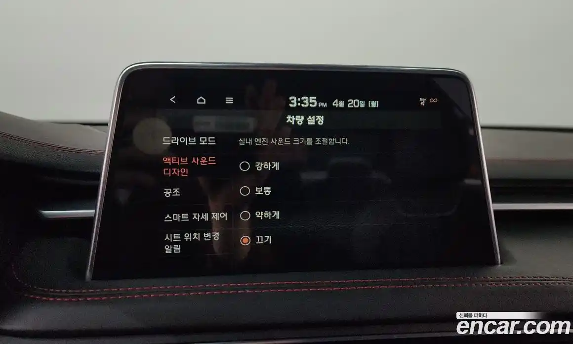 Genesis G70 2018 2.0 гидро в Москве № 1758748, фото 17