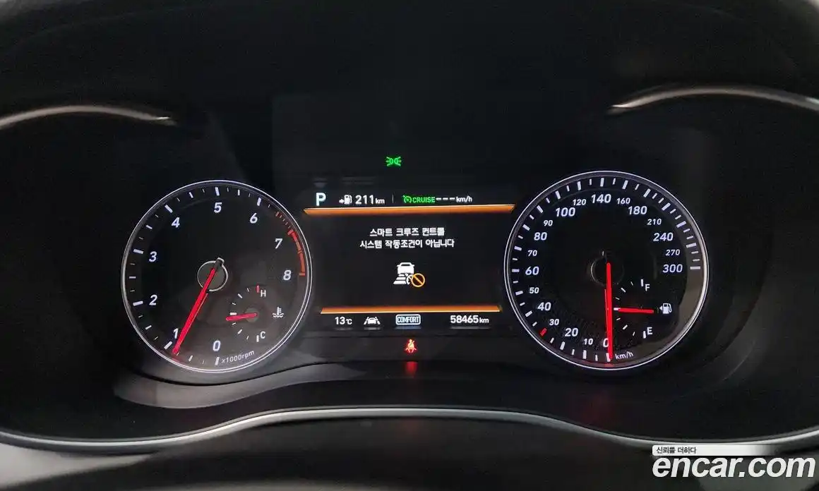 Genesis G70 2018 2.0 гидро в Москве № 1758748, фото 8