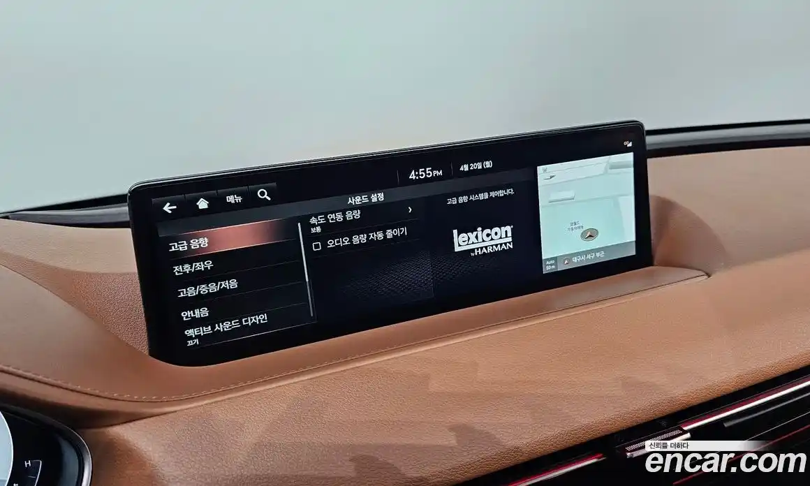 Genesis G80 2021 2.5 гидро в Москве № 1758759, фото 20