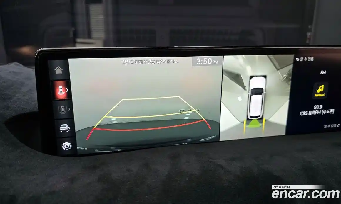 Genesis GV80 2021 2.5 гидро в Москве № 1758796, фото 16