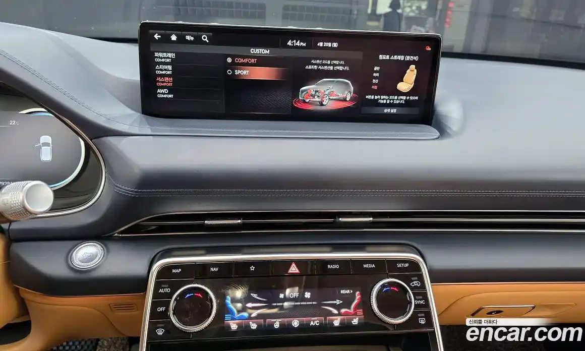 Genesis GV80 2021 3.0 гидро в Москве № 1758825, фото 14