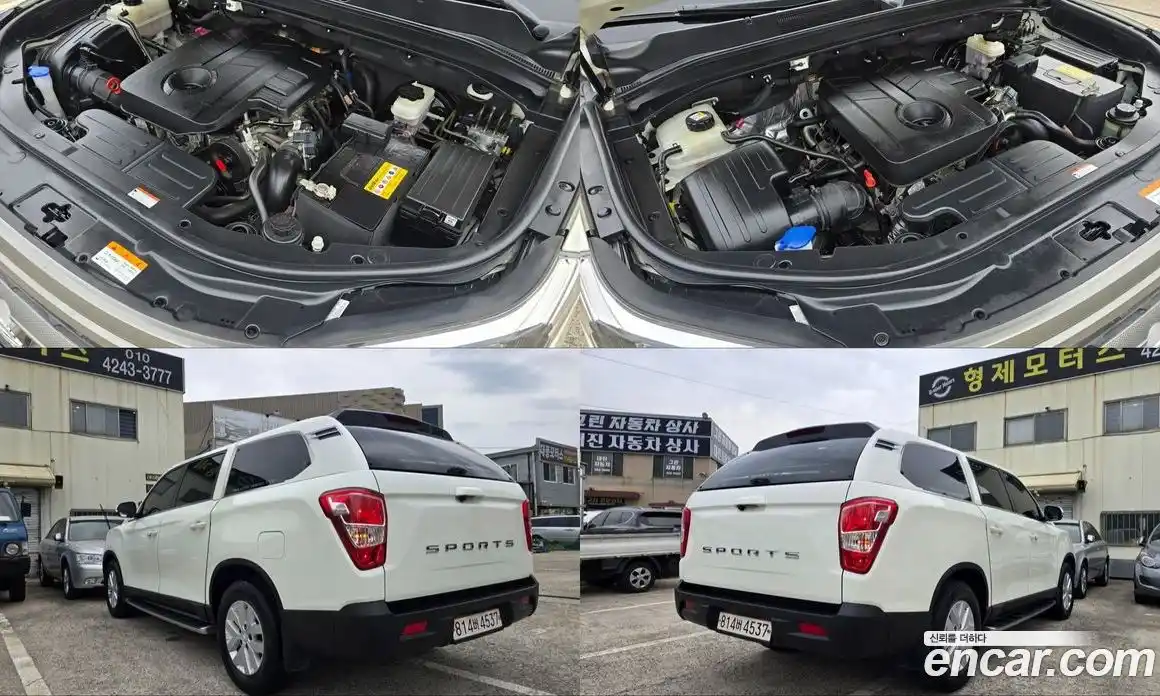SsangYong Rexton 2021 2.2 гидро в Москве № 1759031, фото 16