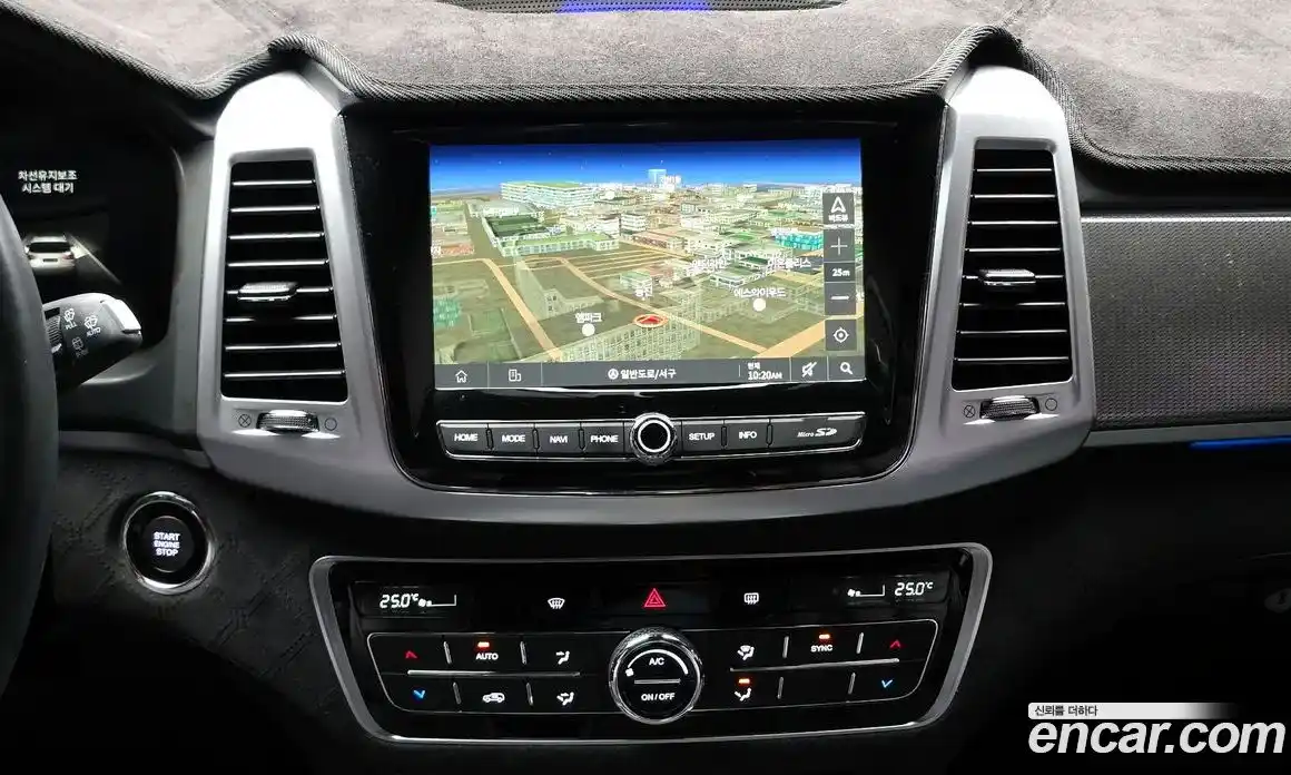 SsangYong Rexton 2022 2.2 гидро в Москве № 1759093, фото 14