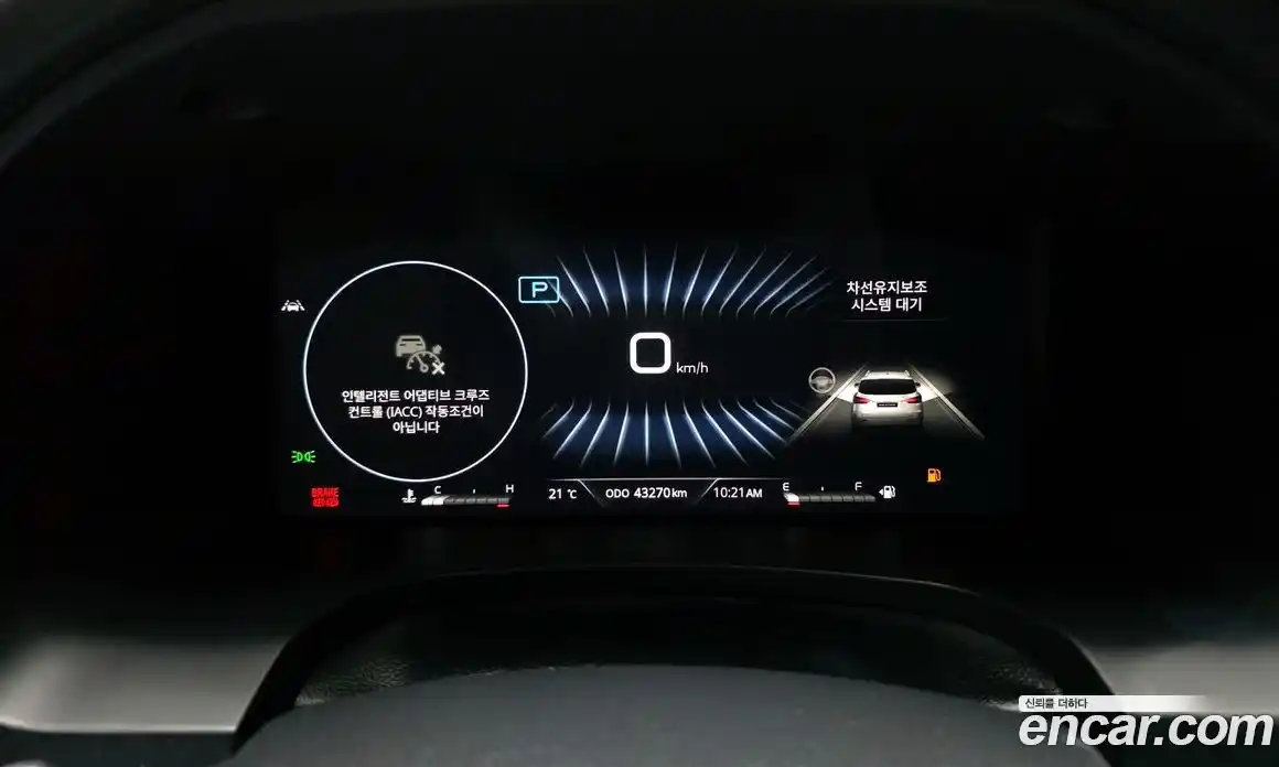 SsangYong Rexton 2022 2.2 гидро в Москве № 1759093, фото 8