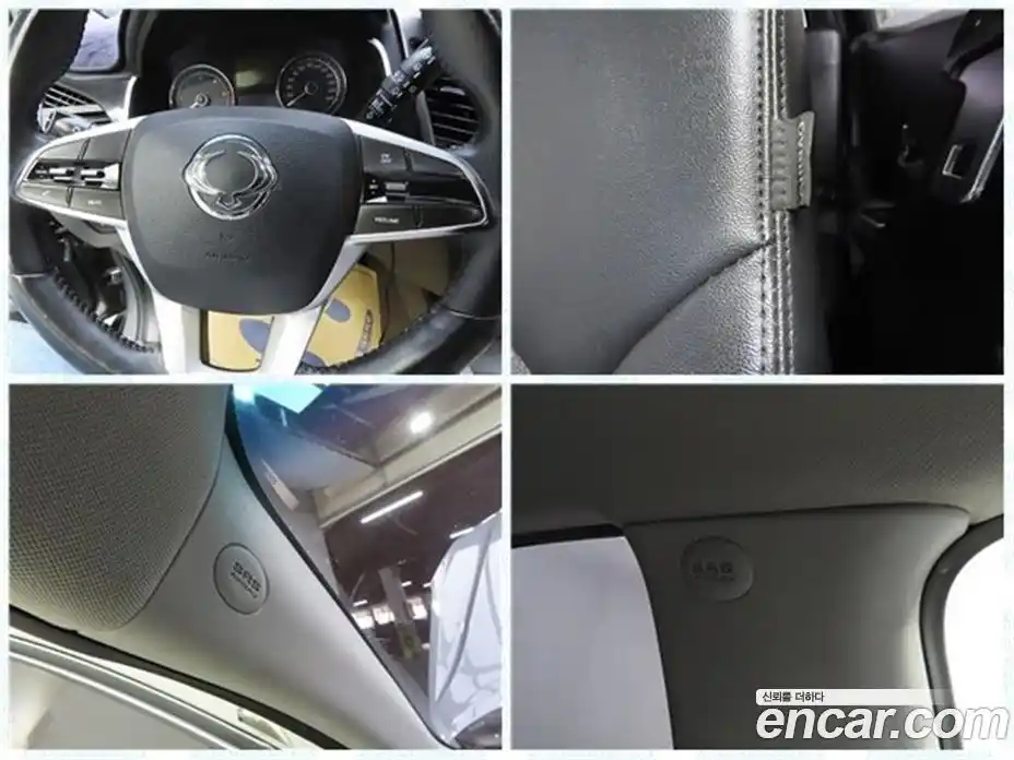 SsangYong Korando 2017 2.2 гидро в Москве № 1759781, фото 20