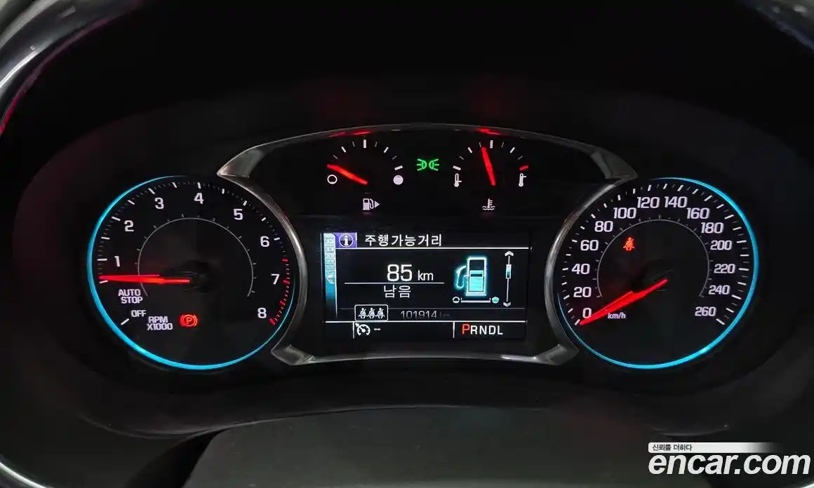 Chevrolet Malibu 2017 1.5 гидро в Москве № 1760400, фото 8