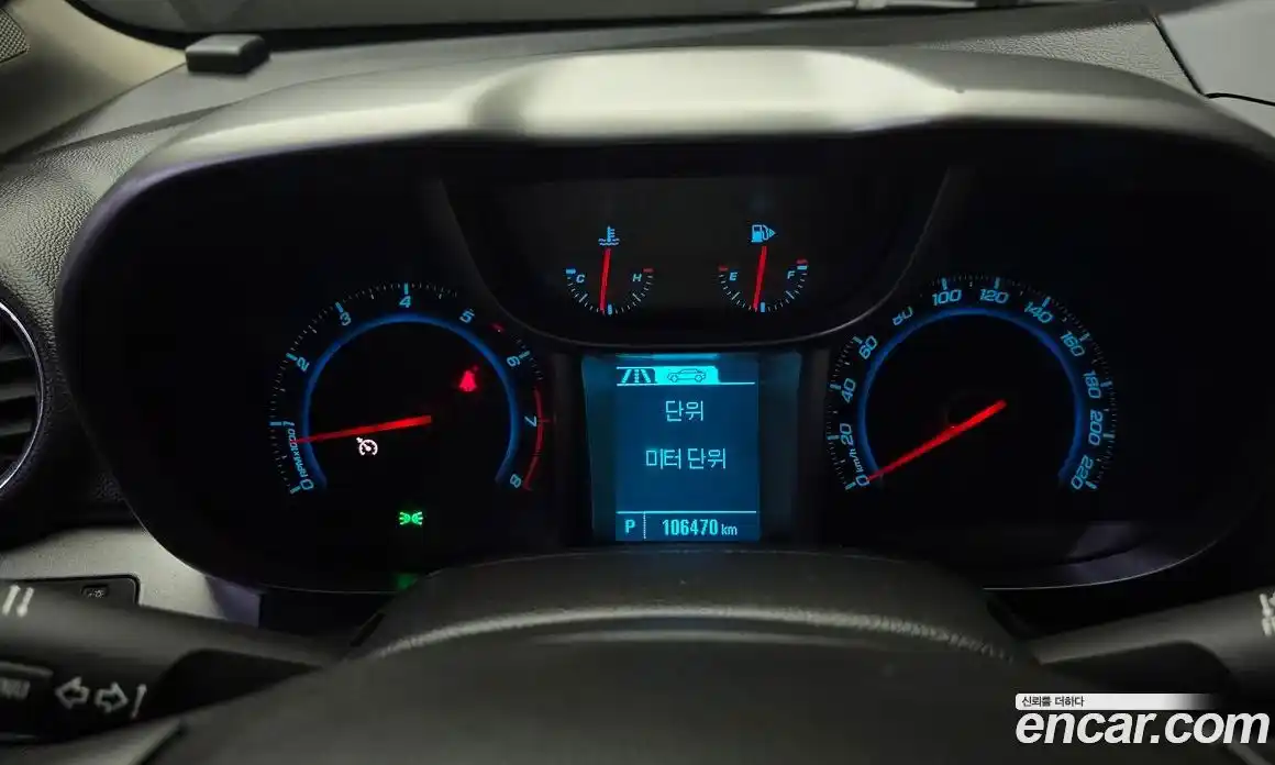 Chevrolet Orlando 2015 2.0 гидро в Москве № 1760439, фото 8