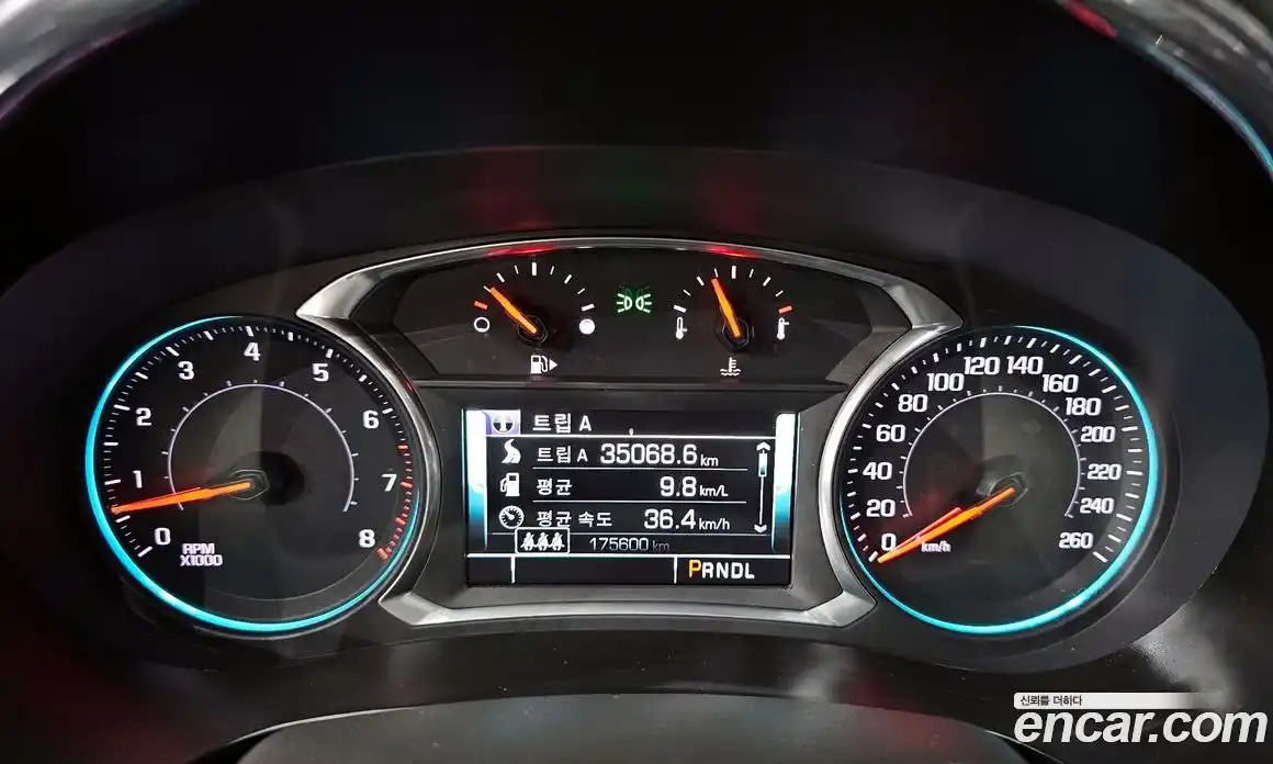 Chevrolet Malibu 2017 2.0 гидро в Москве № 1760723, фото 8