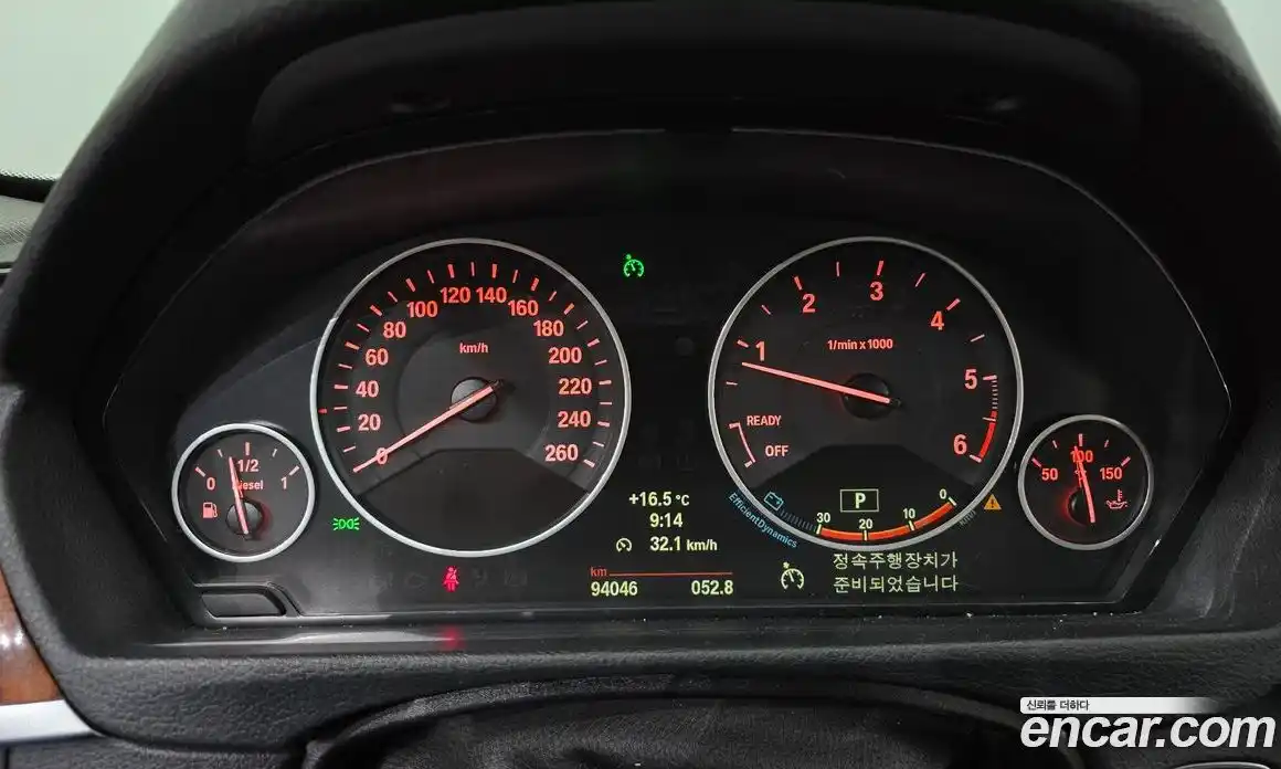 BMW 3-Series 2012 2.0 гидро в Москве № 1760789, фото 8