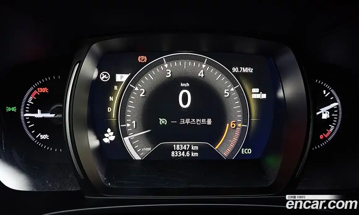 Renault QM6 2021 2.0 гидро в Москве № 1760967, фото 8