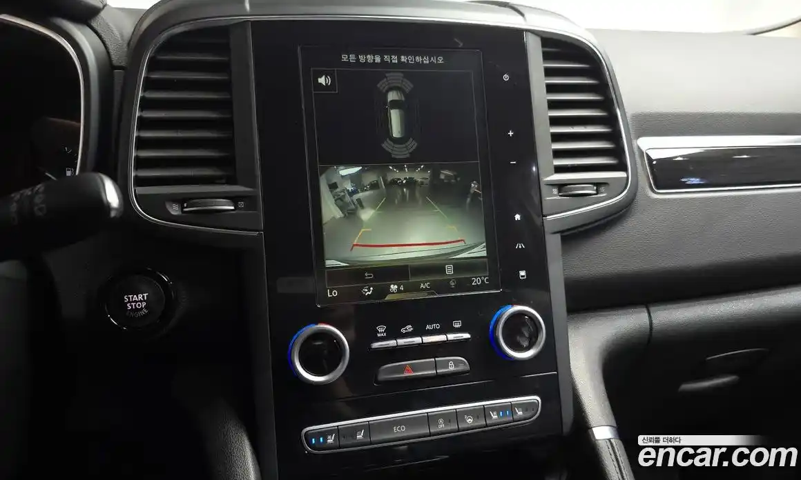 Renault QM6 2017 2.0 гидро в Москве № 1761039, фото 15